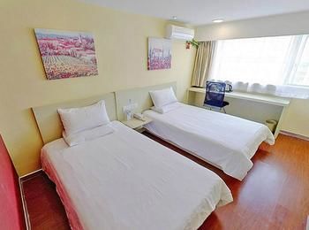 HanTing Hotel (Nantong Yongxing) 2*