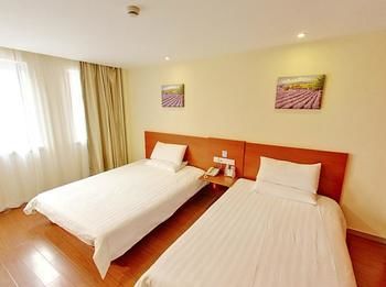 HanTing Hotel (Nantong Yongxing) 2*