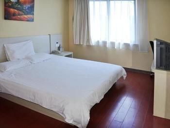 HanTing Hotel (Nantong Yongxing) 2*