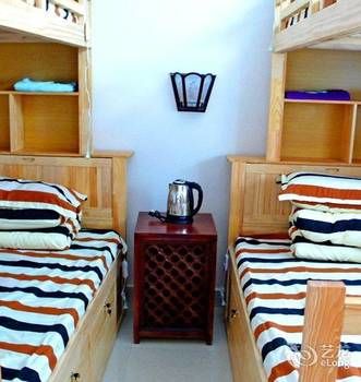 Dali Lily International Youth Hostel 2*