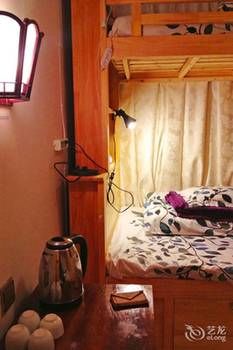 Dali Lily International Youth Hostel 2*