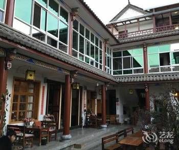 Dali Lily International Youth Hostel 2*