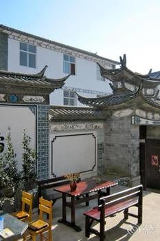 Dali Lily International Youth Hostel 2*