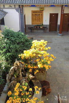 Dali Lily International Youth Hostel 2*