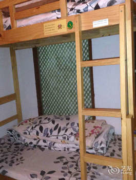 Dali Lily International Youth Hostel 2*