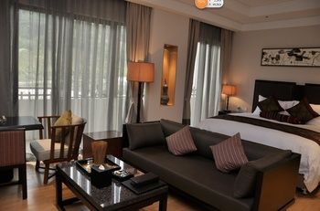 Bo'ao State Guesthouse 5*