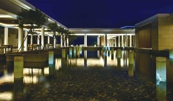 Bo'ao State Guesthouse 5*