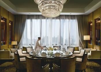 Bo'ao State Guesthouse 5*