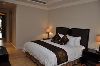 Bo'ao State Guesthouse 5*