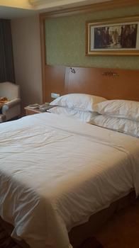 Vienna International Hotel (Lijiang Ancient City Xianghe Square Branch) 3*