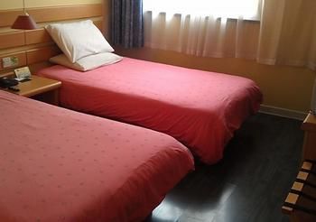 Homeinn Selected Hotel (Suzhou Mudu Old Town) 3*