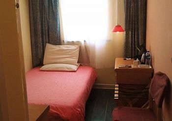Homeinn Selected Hotel (Suzhou Mudu Old Town) 3*