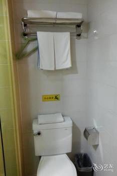 Homeinn Selected Hotel (Suzhou Mudu Old Town) 3*