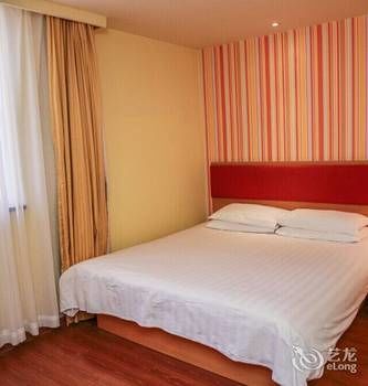Homeinn Selected Hotel (Suzhou Mudu Old Town) 3*
