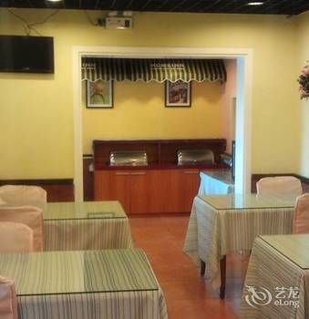 Homeinn Selected Hotel (Suzhou Mudu Old Town) 3*