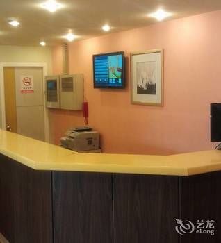 Homeinn Selected Hotel (Suzhou Mudu Old Town) 3*