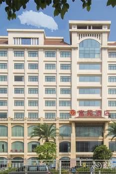 Fuhua Hotel 3*