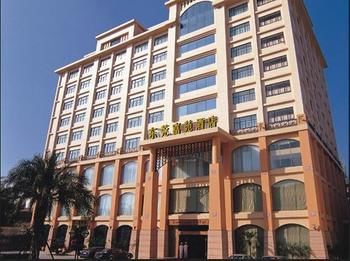 Fuhua Hotel 3*