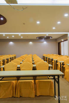 Fuhua Hotel 3*