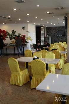 Junhui Hotel 2*