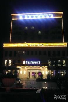 New Dongyuan International Hotel (Shenzhen International Convention and Exhibition Center) 3*