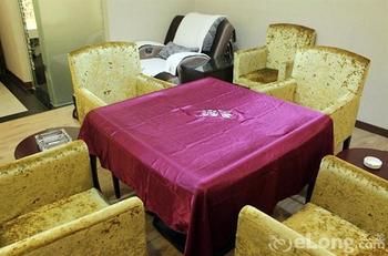 New Dongyuan International Hotel (Shenzhen International Convention and Exhibition Center) 3*