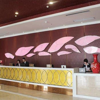 New Dongyuan International Hotel (Shenzhen International Convention and Exhibition Center) 3*