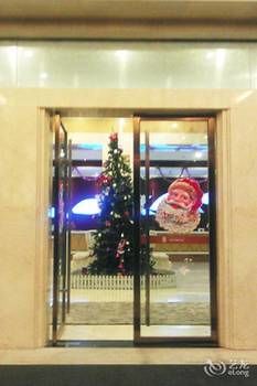 New Dongyuan International Hotel (Shenzhen International Convention and Exhibition Center) 3*