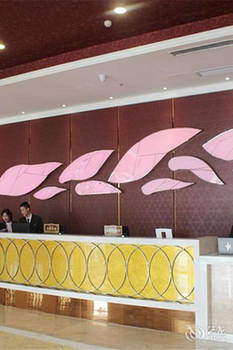 New Dongyuan International Hotel (Shenzhen International Convention and Exhibition Center) 3*