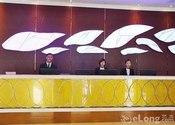New Dongyuan International Hotel (Shenzhen International Convention and Exhibition Center) 3*