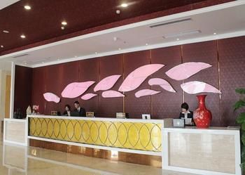 New Dongyuan International Hotel (Shenzhen International Convention and Exhibition Center) 3*