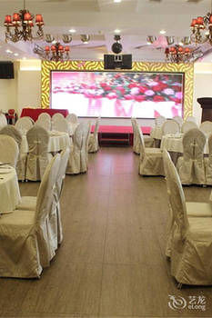 New Dongyuan International Hotel (Shenzhen International Convention and Exhibition Center) 3*