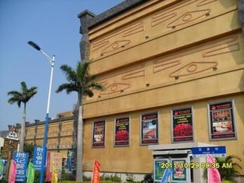 Junfu Hotel (Shiqiao Subway Huangbian Food Street Branch) 3*