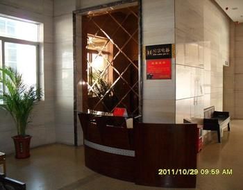 Junfu Hotel (Shiqiao Subway Huangbian Food Street Branch) 3*