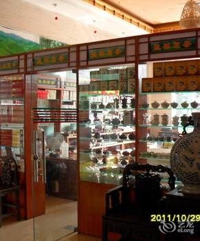 Junfu Hotel (Shiqiao Subway Huangbian Food Street Branch) 3*