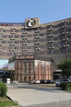 Xinhang Hotel (Zhuhai Jinwan Airport Science and Technology College) 3*
