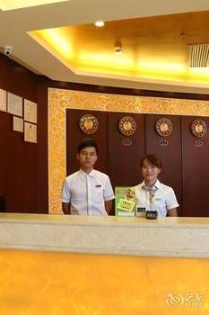 Xinhang Hotel (Zhuhai Jinwan Airport Science and Technology College) 3*