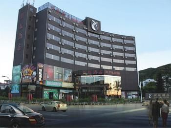 Xinhang Hotel (Zhuhai Jinwan Airport Science and Technology College) 3*