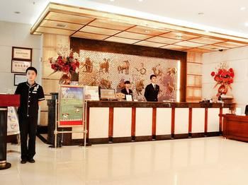 Nanxiang Hotel 2*