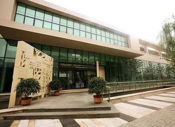 GLORIA RESORT TIAN JIN 4*