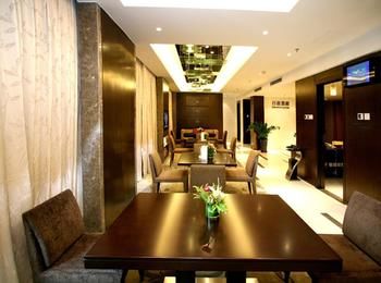 GLORIA RESORT TIAN JIN 4*