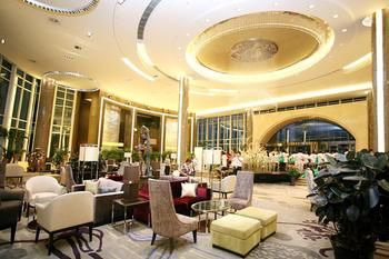 GLORIA RESORT TIAN JIN 4*