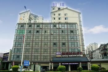 Friend Hui Hotel (Zhangjiajie Yangguang Shui'an) 2*
