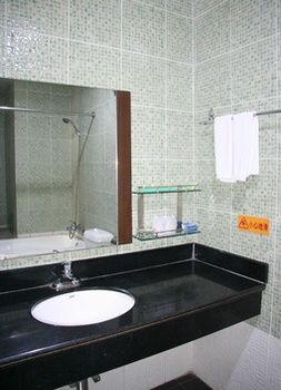 Boutique Holiday Hotel (Beihai Beibuwan Square) 3*
