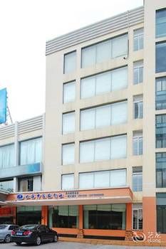 Boutique Holiday Hotel (Beihai Beibuwan Square) 3*