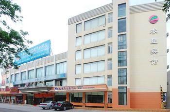 Boutique Holiday Hotel (Beihai Beibuwan Square) 3*