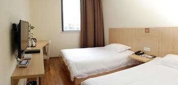 Holiday Inn Nanjing Yingzun Hotel (Nanjing University Xianlin Subway Station) 3*