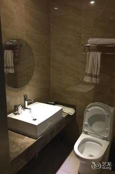 Holiday Inn Nanjing Yingzun Hotel (Nanjing University Xianlin Subway Station) 3*