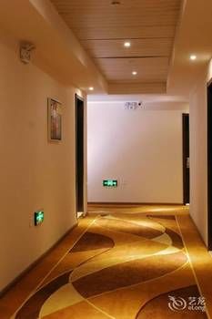 Holiday Inn Nanjing Yingzun Hotel (Nanjing University Xianlin Subway Station) 3*