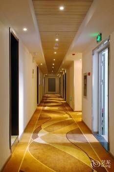 Holiday Inn Nanjing Yingzun Hotel (Nanjing University Xianlin Subway Station) 3*